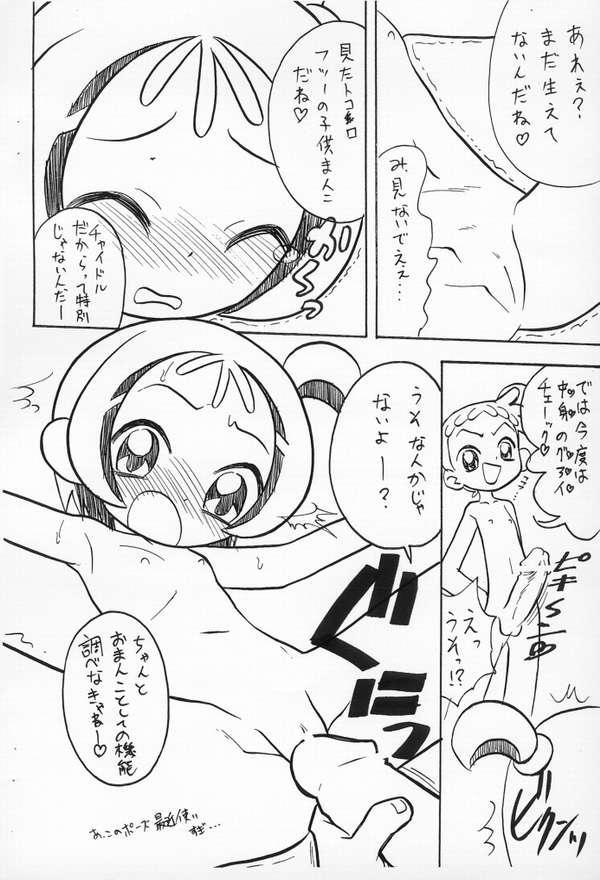 People Having Sex Moeyo on pu - Ojamajo doremi Cocks - Page 3