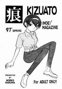 Cosplay [Works-Maruma (Makura Eiji)] Kizuato (moe)2 Magazine (Kizuato) Kizuato CumSluts 1