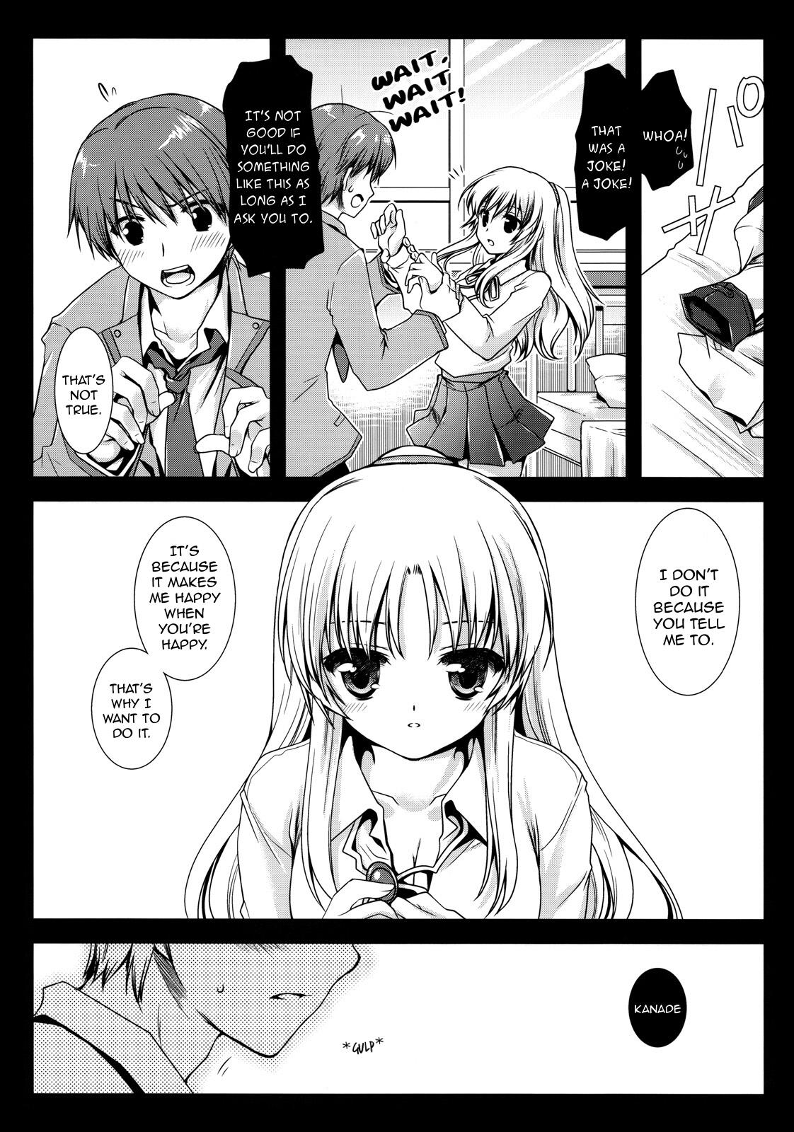 Tia Angel Breath - Angel beats Sixtynine - Page 5