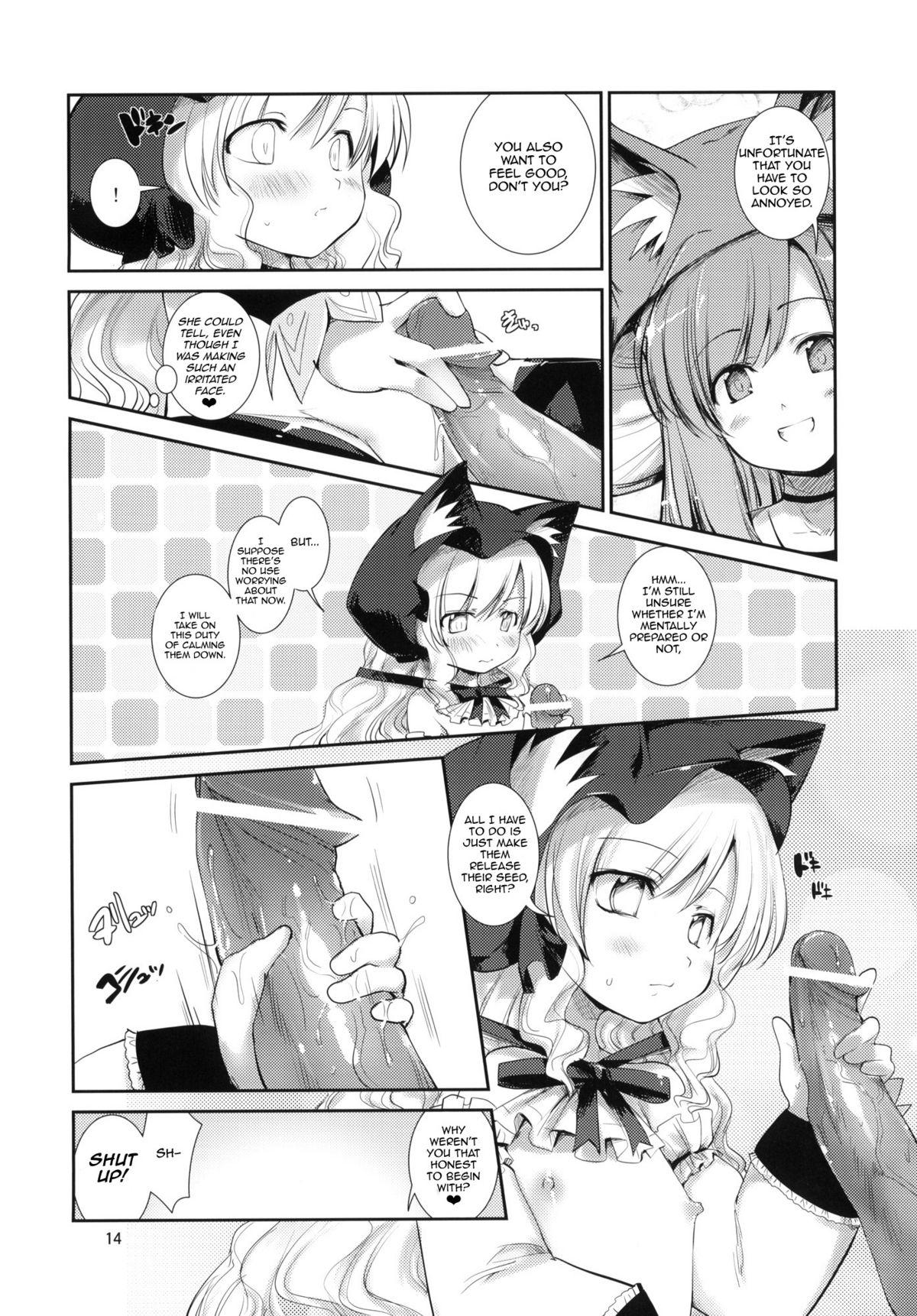Chica X-GAME Nekokino：Rage Insane Porn - Page 12