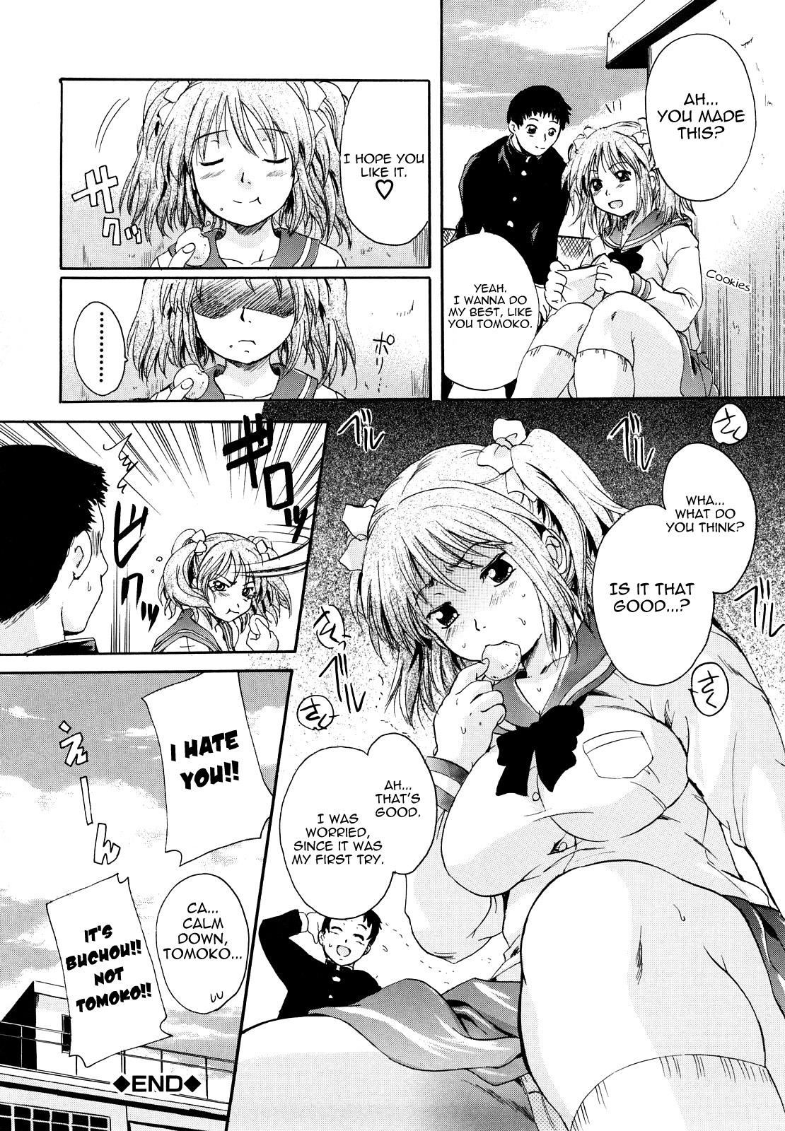 Hand Job Milk Doll Ch. 1-4 Women - Page 117