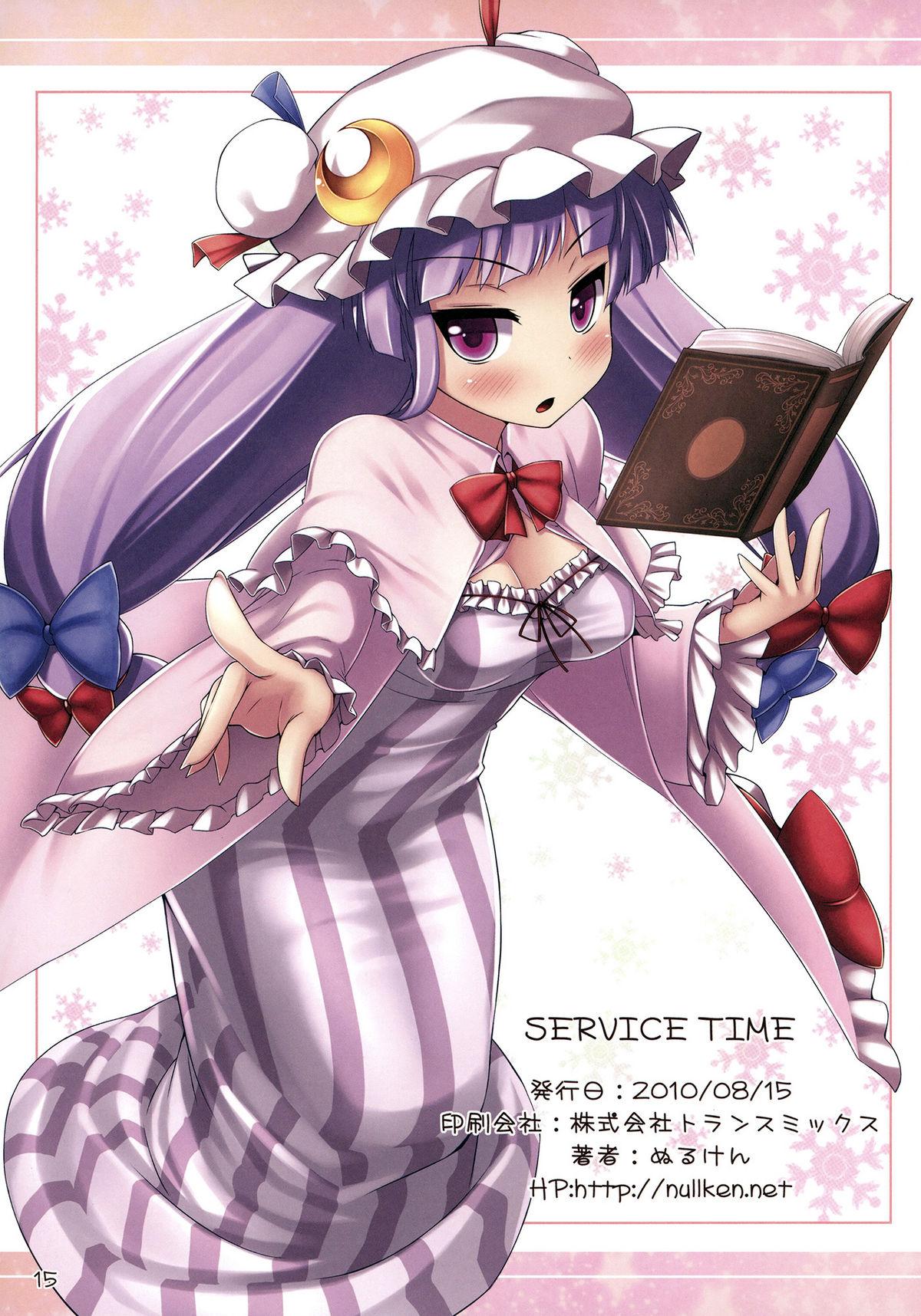 Service Time 14