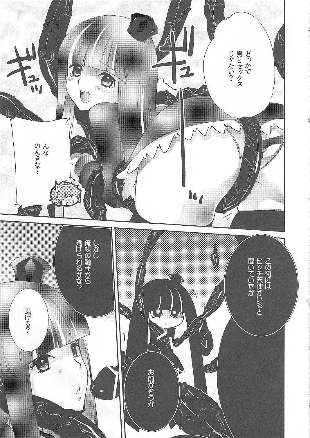 Shaved Pussy Fighting Stocking - Panty and stocking with garterbelt Grandmother - Page 6