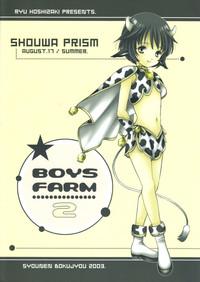 Boys Farm 2 1