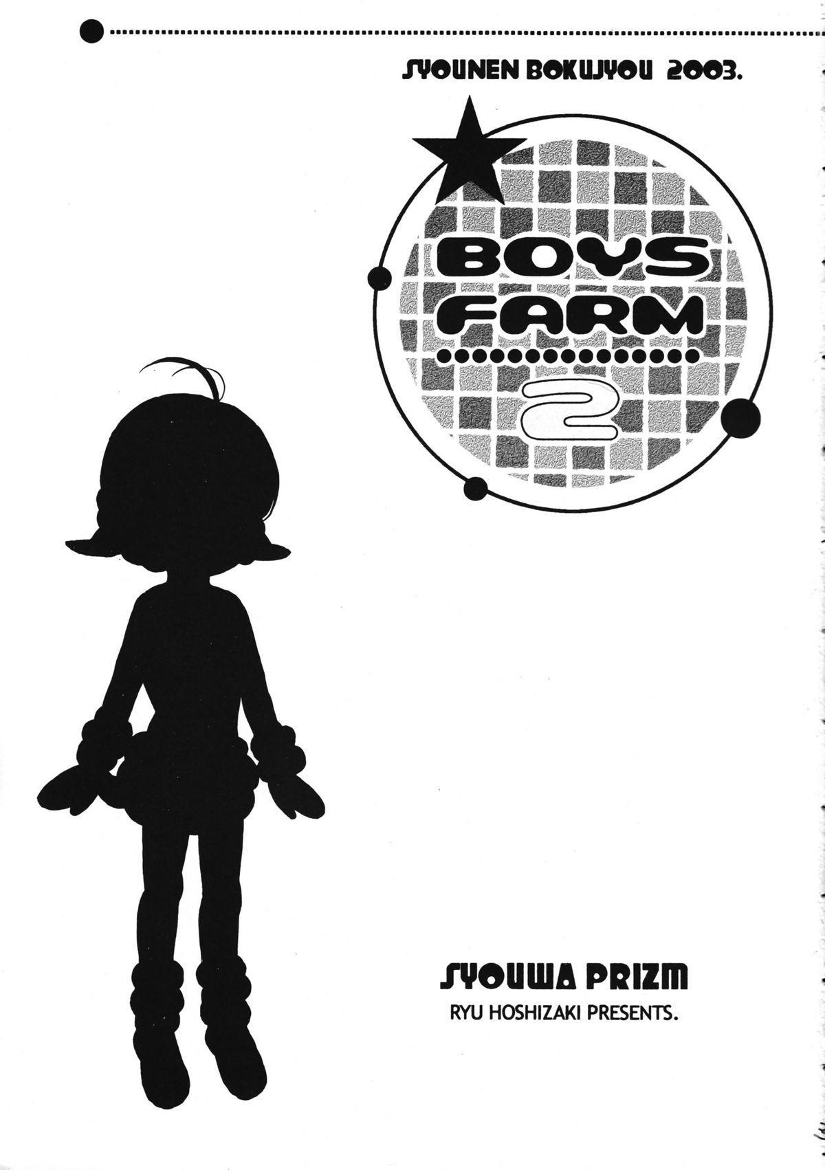 Boys Farm 2 1