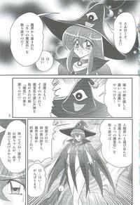 Seirei Tokusou Fairy Saber W Kegareta Rashin 8