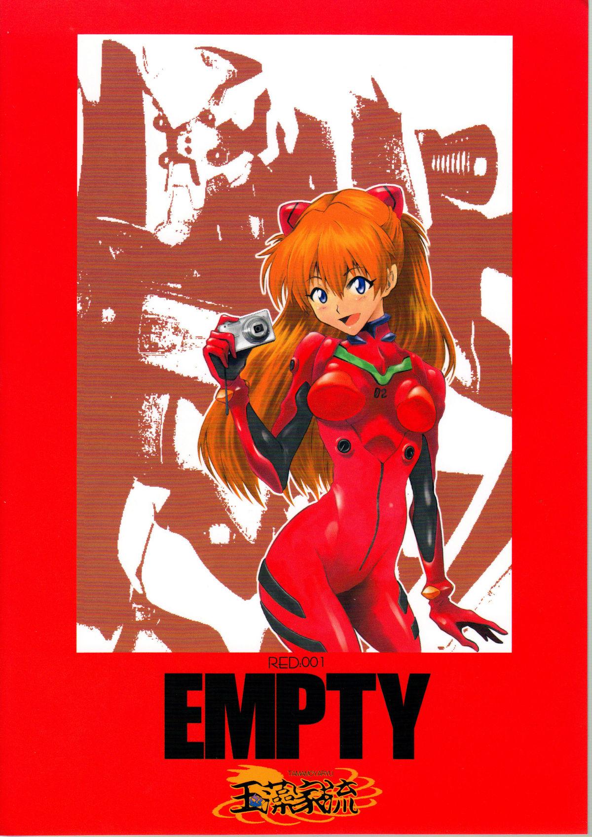 Action RED:001 EMPTY - Neon genesis evangelion Gay Blondhair - Page 2