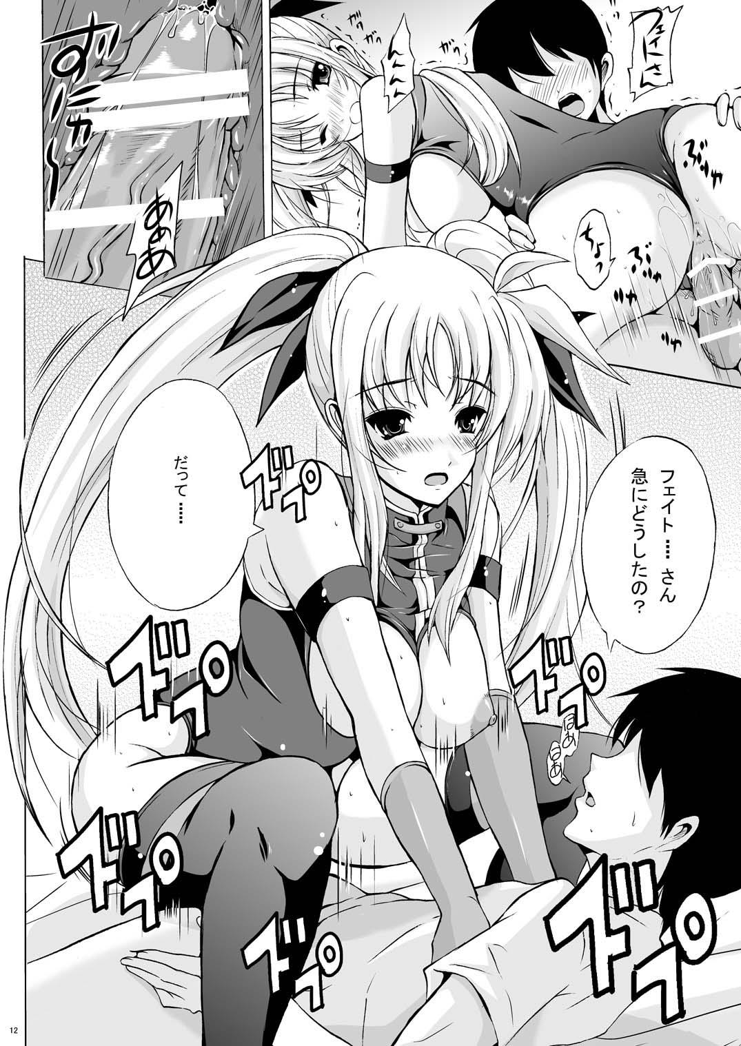 Free Amateur Niiduma Fate - Mahou shoujo lyrical nanoha Gay Domination - Page 12