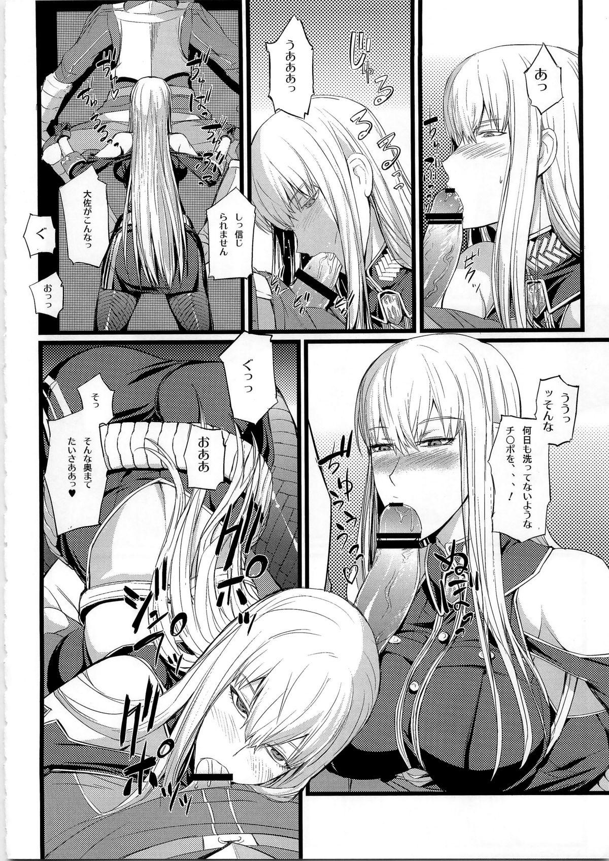 Celebrity Porn Valkyria no Tokkun - Valkyria chronicles Muslim - Page 8