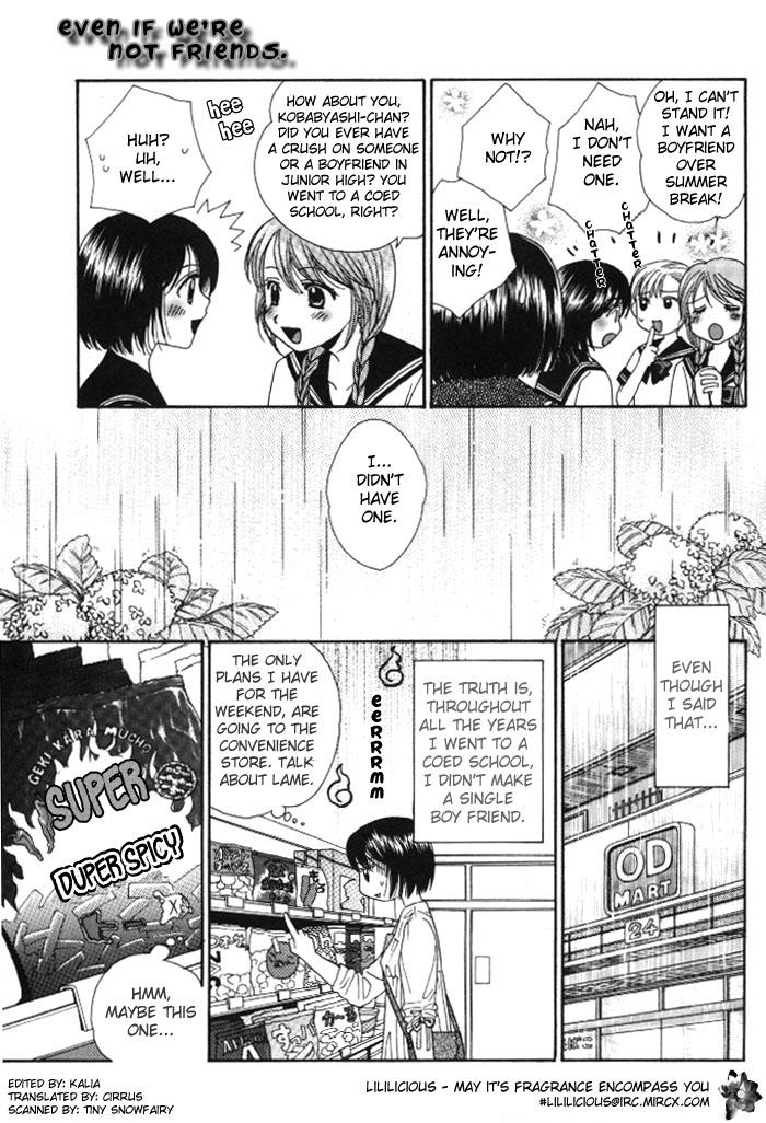 Home Yuri Shimai Vol.1 Fat - Page 10