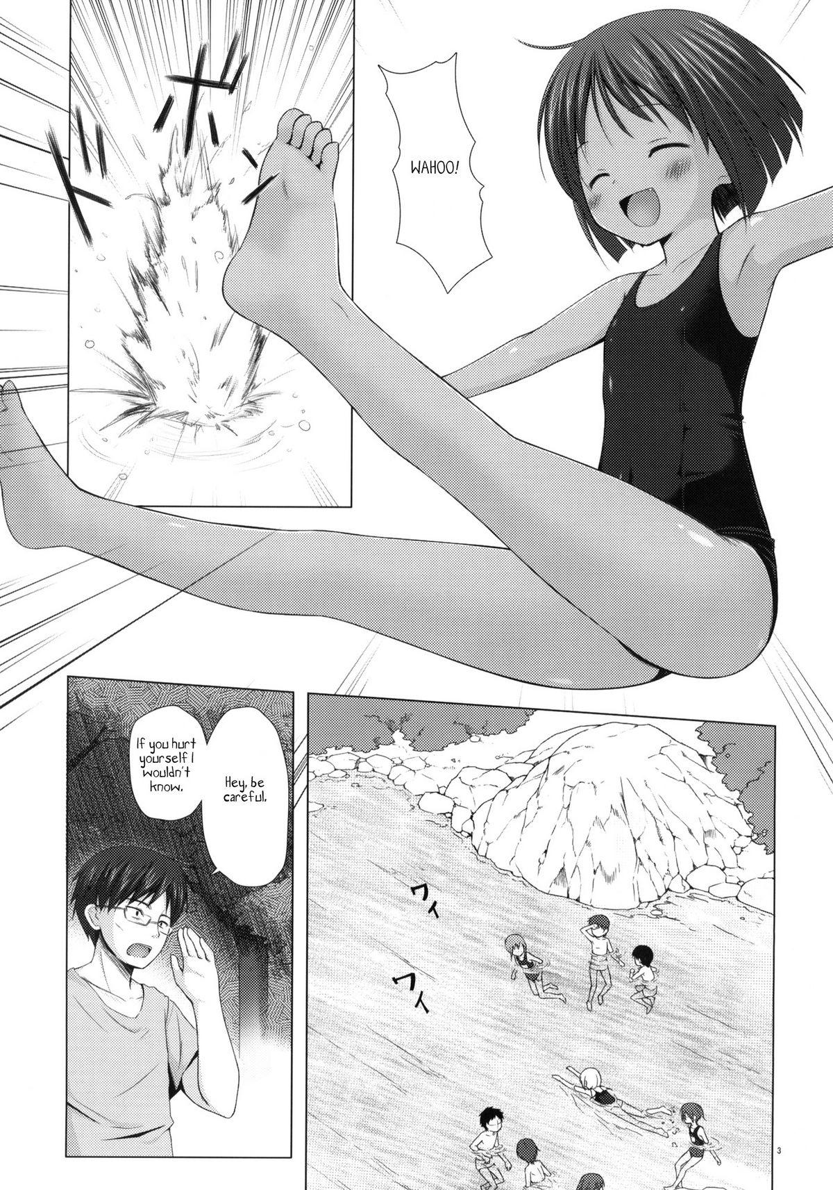 Gay Bondage Shizen Kyoushitsu Moan - Page 2
