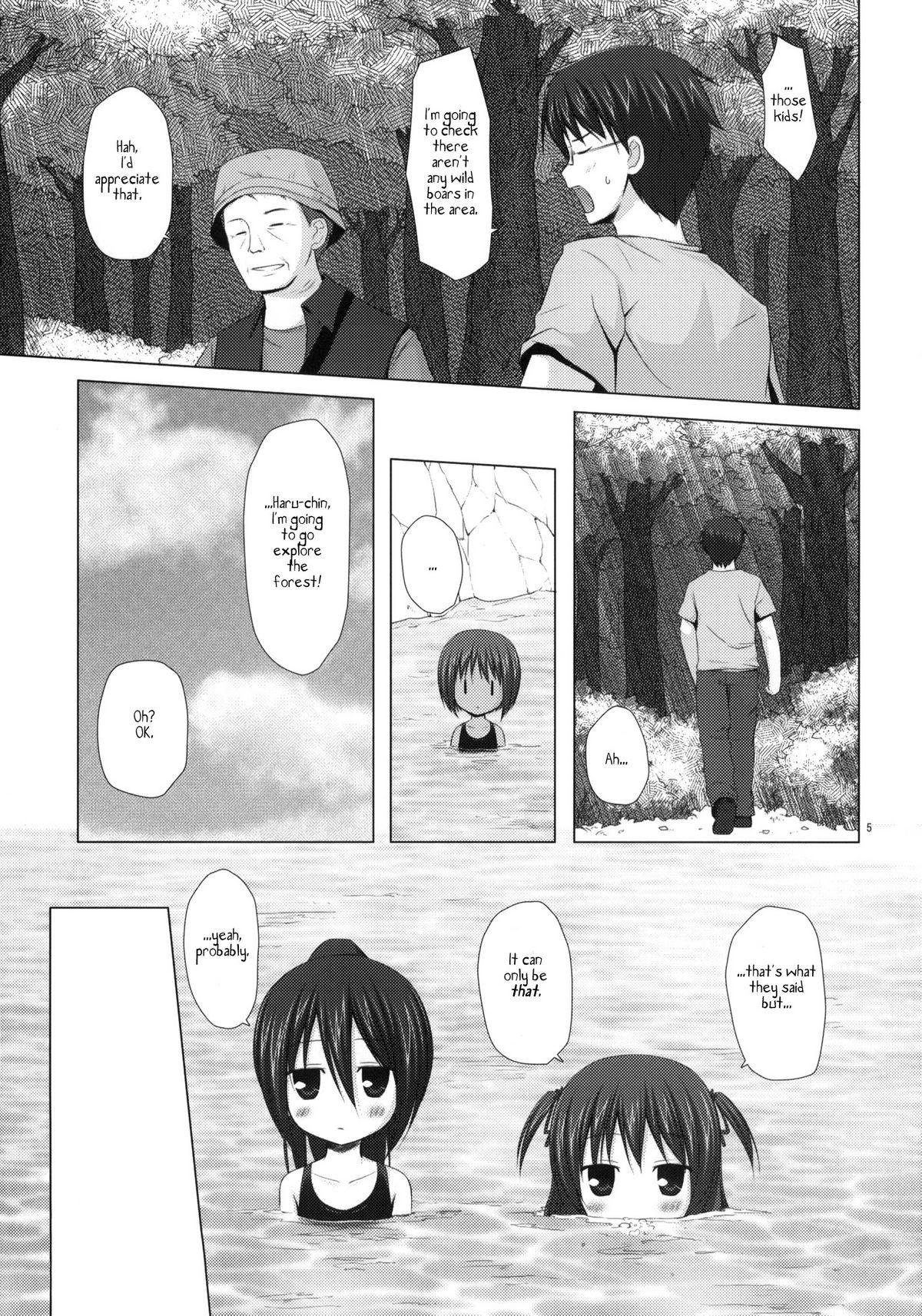 Gay Bus Shizen Kyoushitsu Teenfuns - Page 4