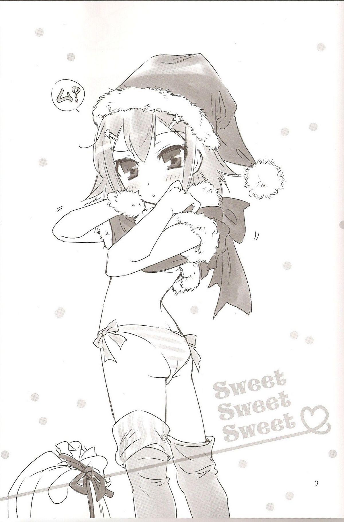 Sweet Sweet Sweet - BakaEro 5 1