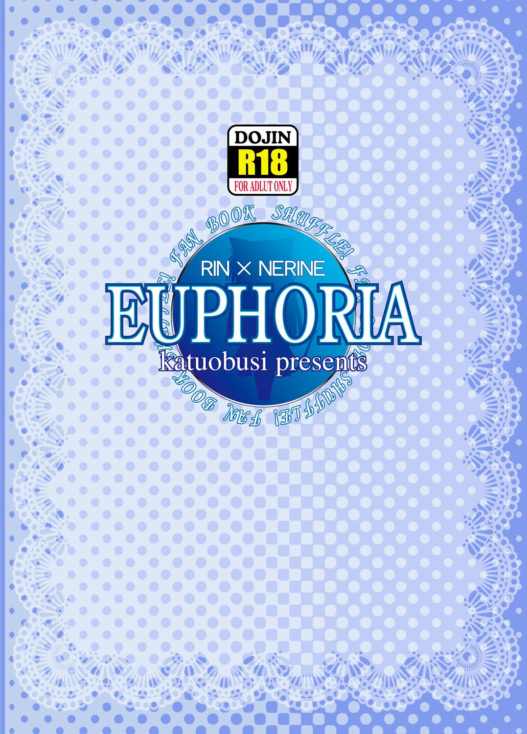 EUPHORIA 33
