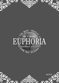 EUPHORIA 5