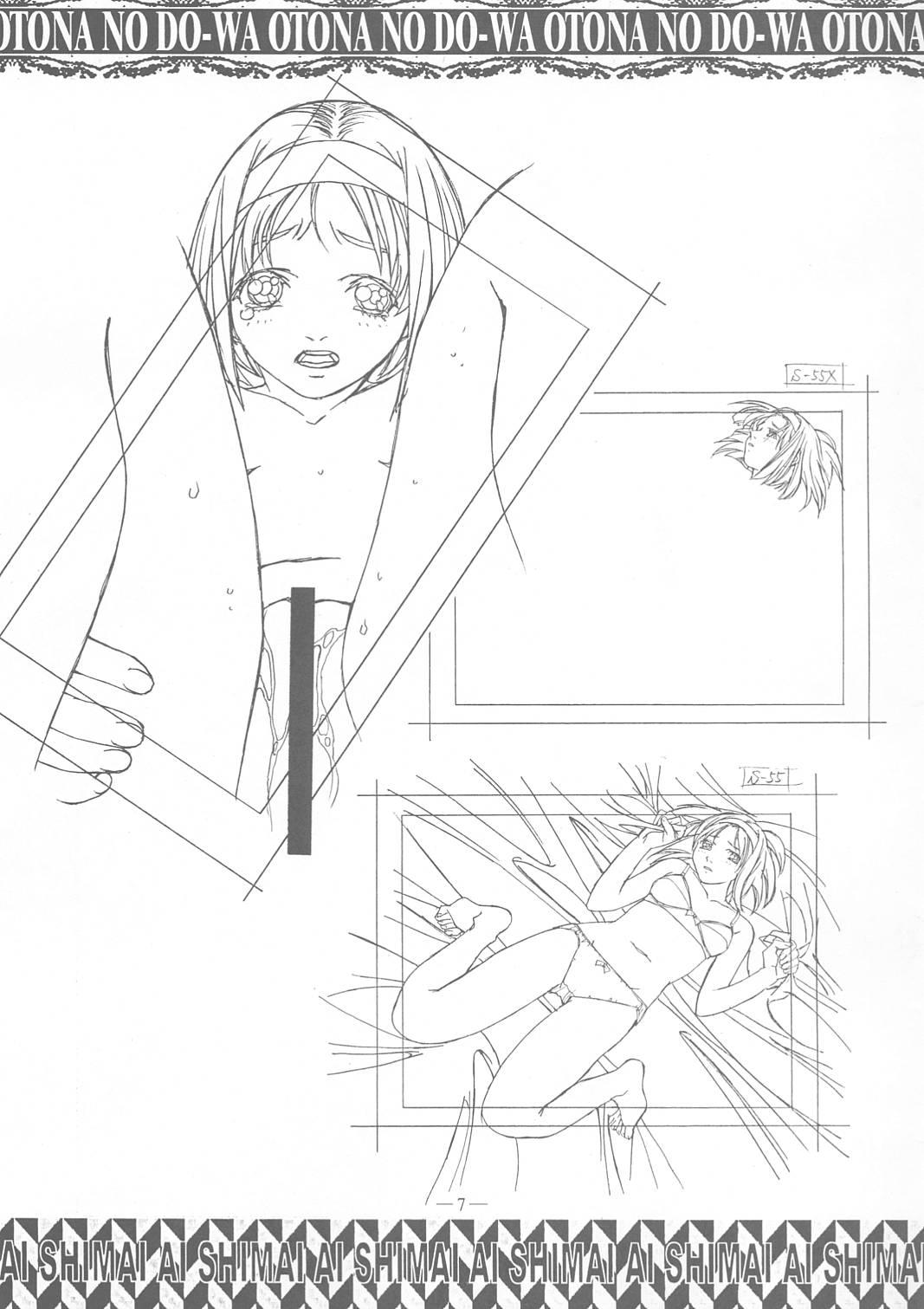 Anal Sex Ai Shimai Kindan no Senga shuu Amateur Teen - Page 6