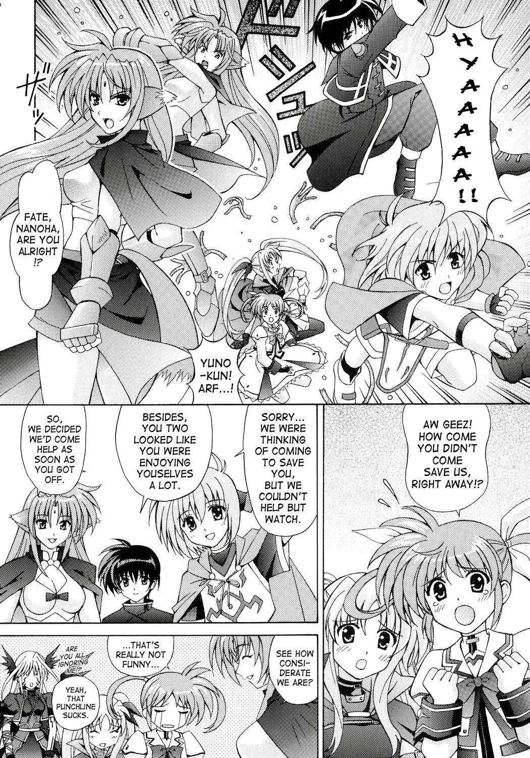 Mahou Shoujo Shokushuu de Nanoha 15