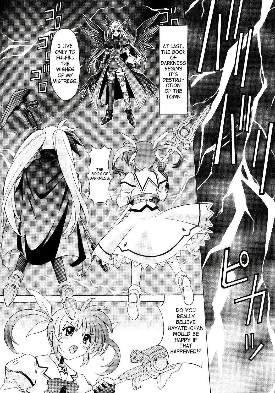 Tributo Mahou Shoujo Shokushuu de Nanoha - Mahou shoujo lyrical nanoha Escort - Page 4