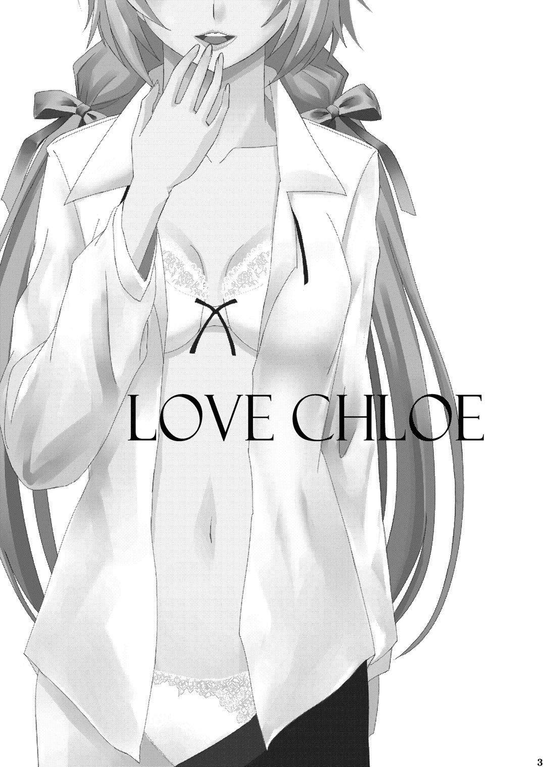 Love Chloe 1