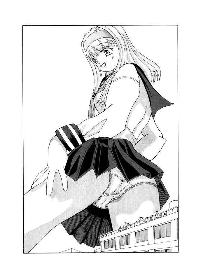 Bedroom Giantess Vore Manga Chica - Page 1