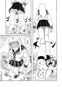 Giantess Vore Manga 3