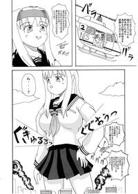 Giantess Vore Manga 4