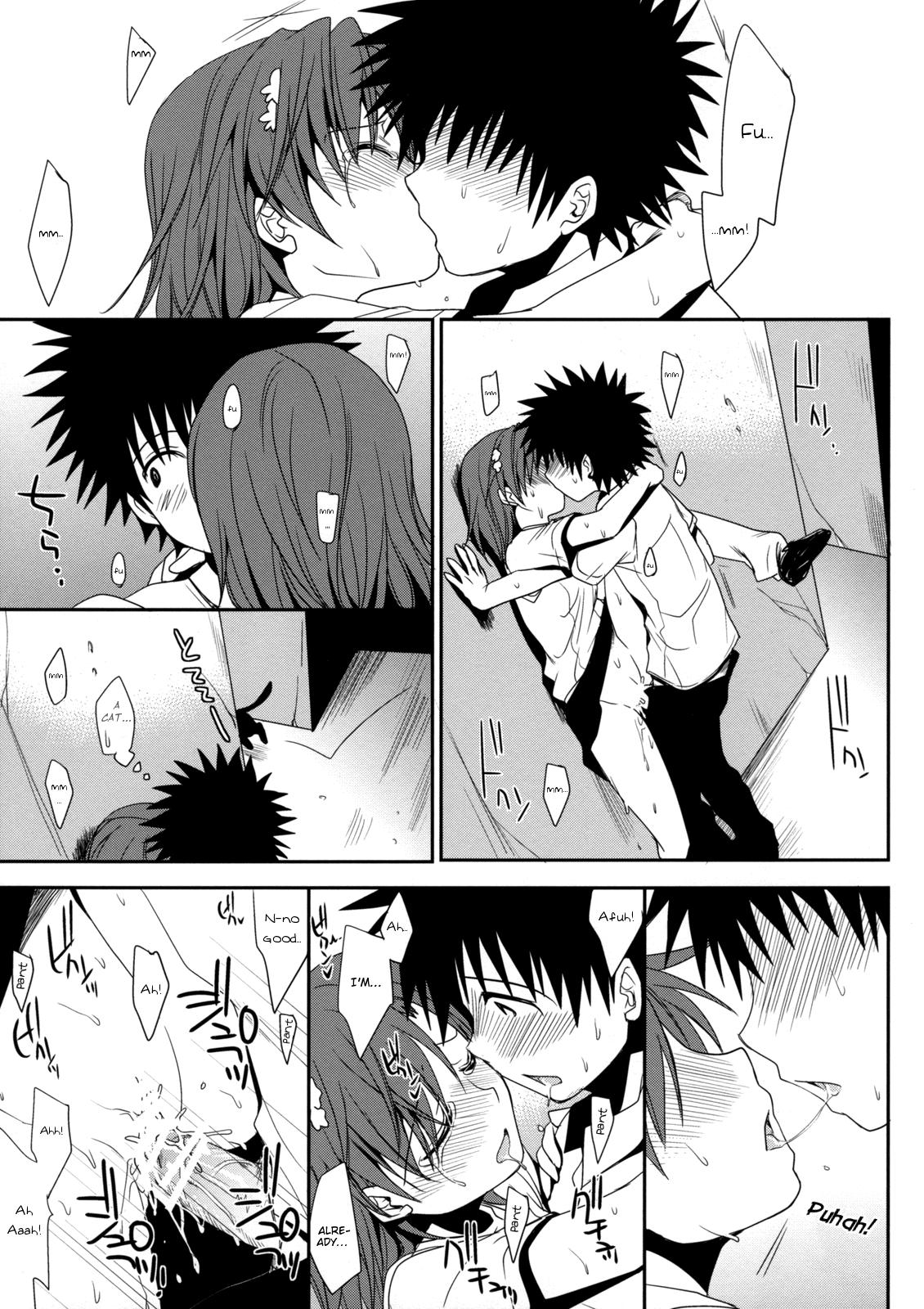 Rebolando Sasoikata Sonogo - Toaru kagaku no railgun Toaru majutsu no index Cream Pie - Page 9