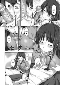 Miopero ☆ 6