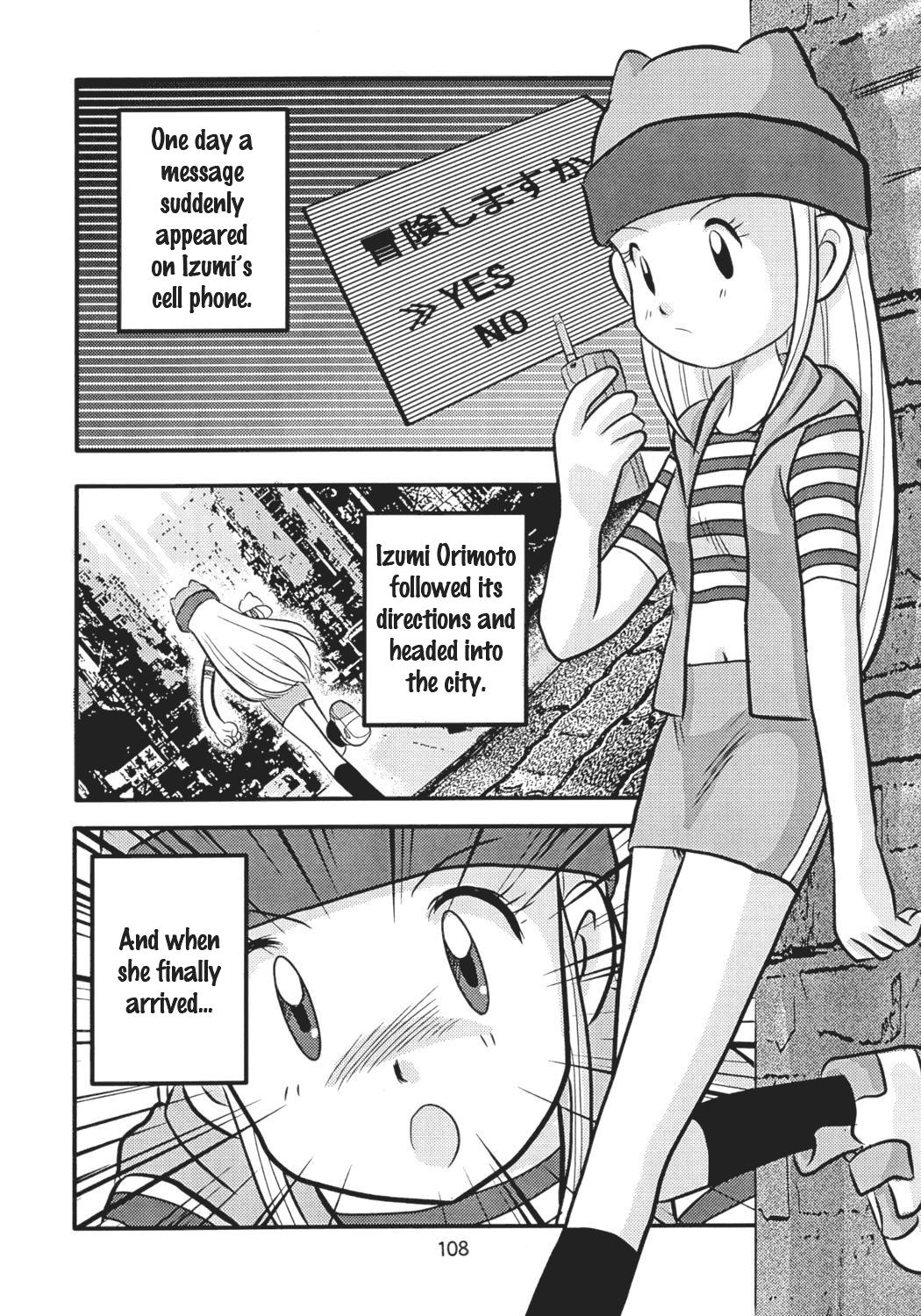 Pegging Pachimon Frontier - Digimon frontier Tesao - Page 3