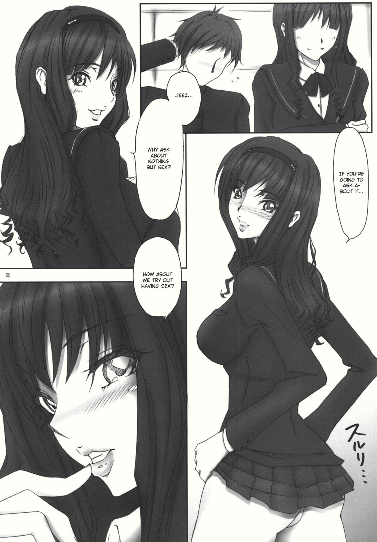 Gay Outinpublic Mercury Narcissus - Amagami Negro - Page 6