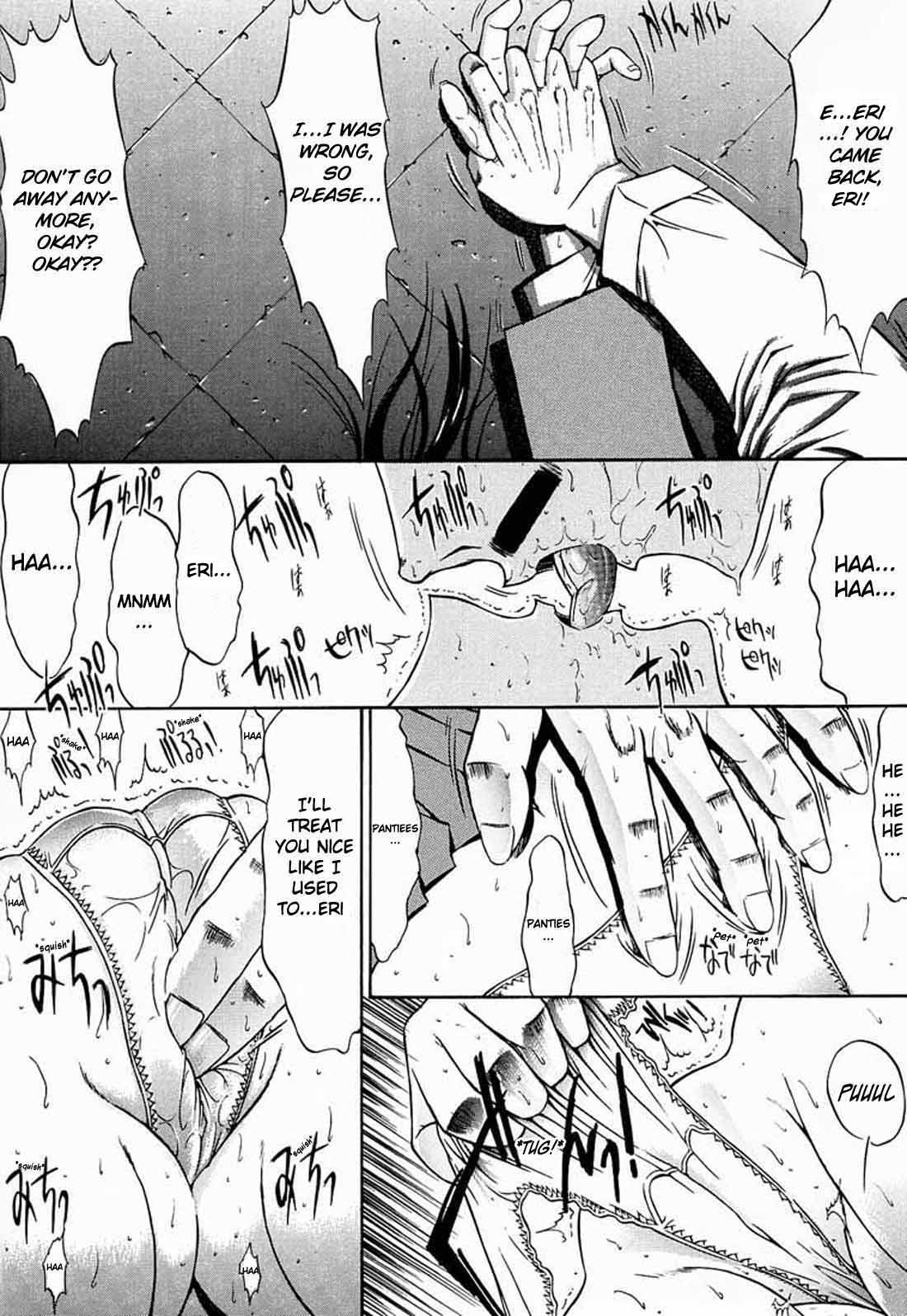 Gay Smoking F.L.O.W.E.R Vol. 01 - Detective conan Gay Medic - Page 7