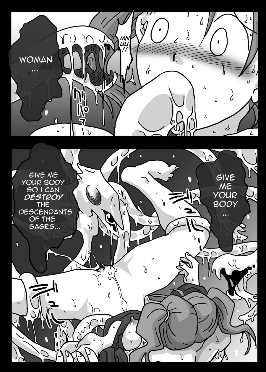 Tease Shoku Zecchou | Touch Climax - Dragon quest viii Amateur Sex Tapes - Page 12
