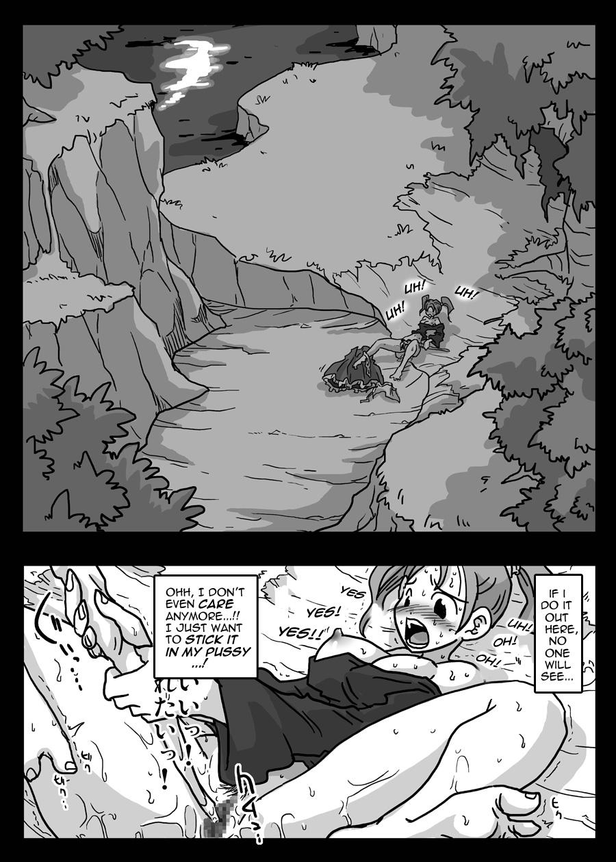 Spreading Shoku Zecchou | Touch Climax - Dragon quest viii Hot Brunette - Page 9