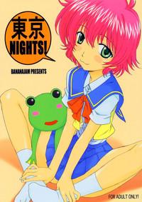 Tokyo Nights! 1
