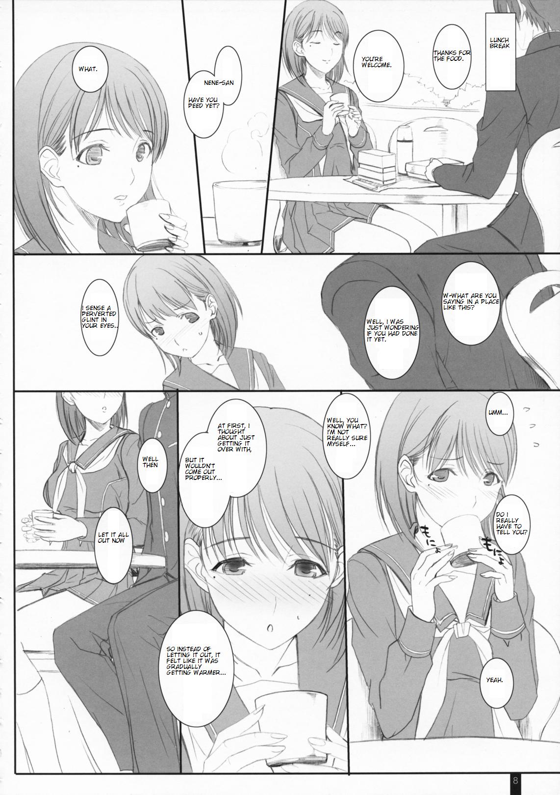 Eng Sub Omelette Nene-san - Love plus Cock - Page 7