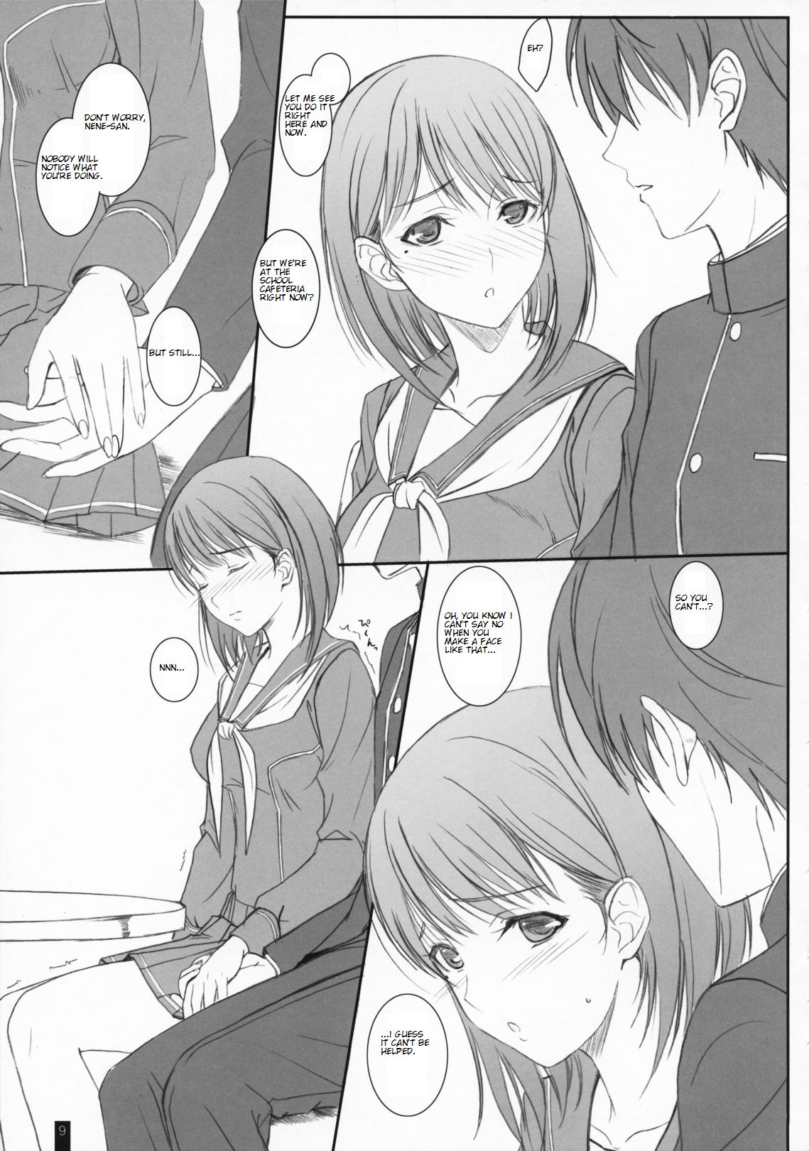 Shesafreak Omelette Nene-san - Love plus Wives - Page 8