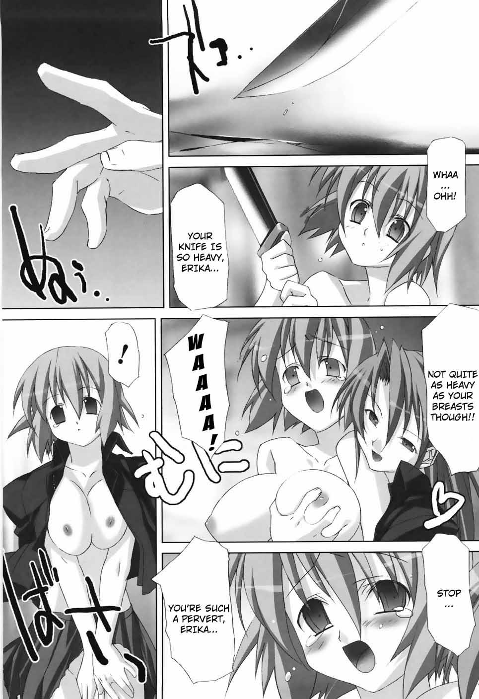 Three Some Agake Groupfuck - Page 12