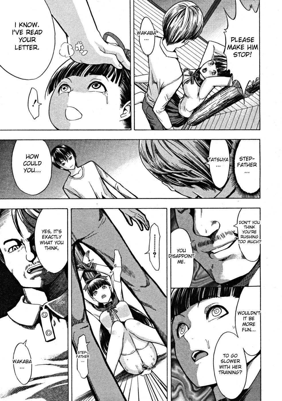 High Definition Wakaba Ch. 1-2 Gay Boys - Page 11