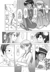 Futanari Special Course 9