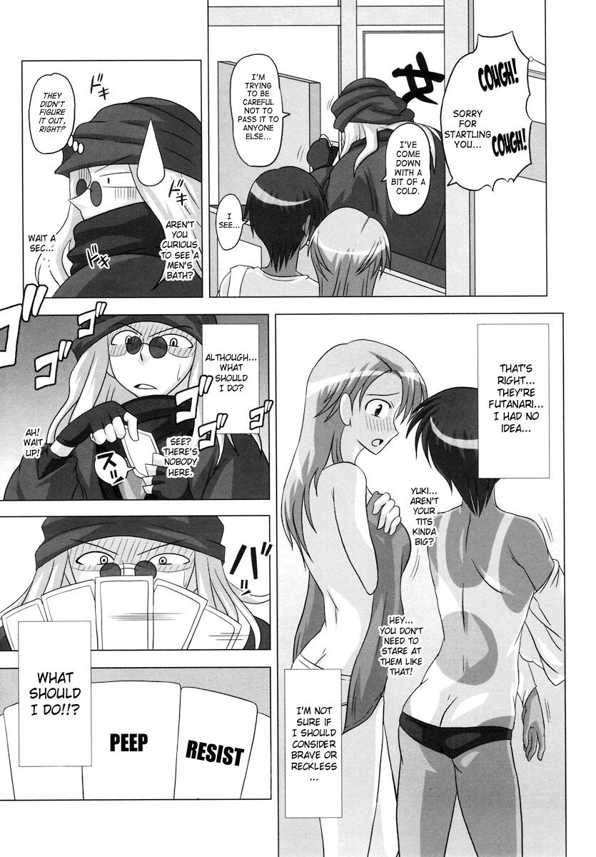 Bribe Futanari Special Course Classroom - Page 7