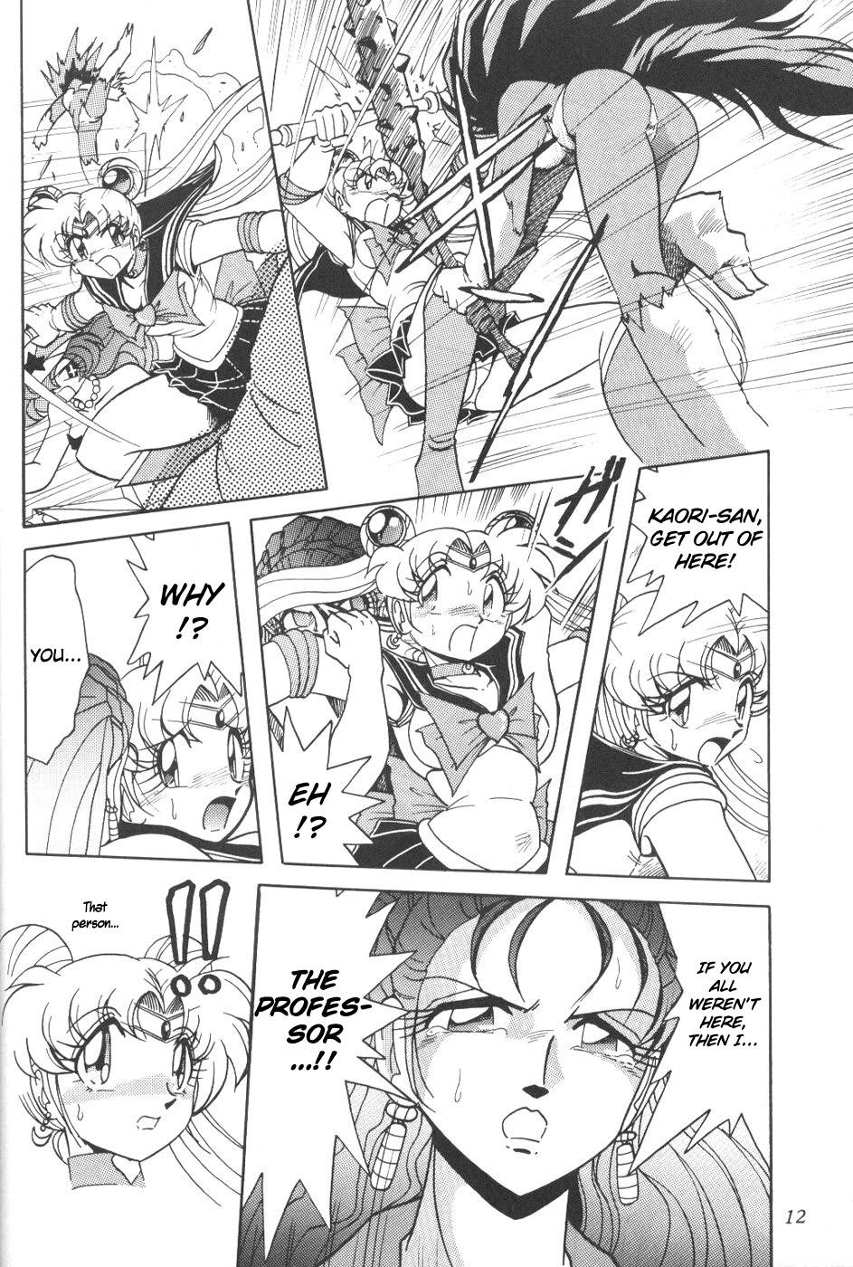 Playing Silent Saturn 7 - Sailor moon Asian - Page 10