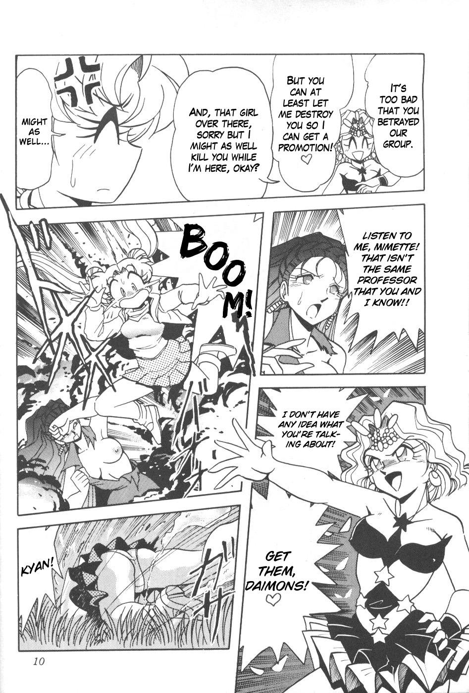 Dicksucking Silent Saturn 7 - Sailor moon Affair - Page 8