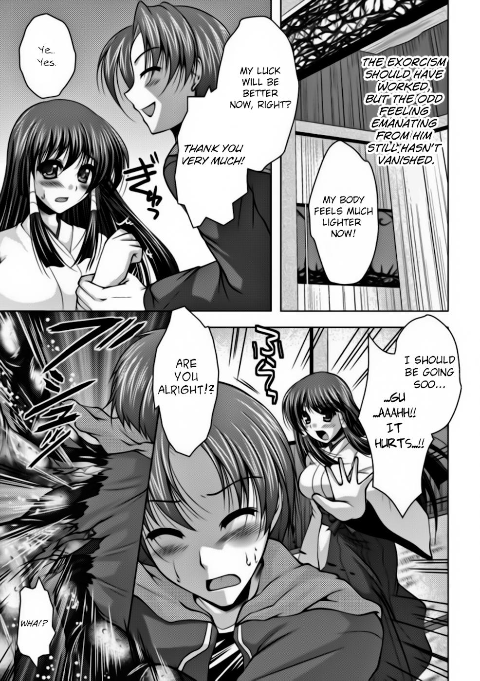 Food Chakusou Play Ch. 4 "Exorcist Miko" Double Blowjob - Page 4
