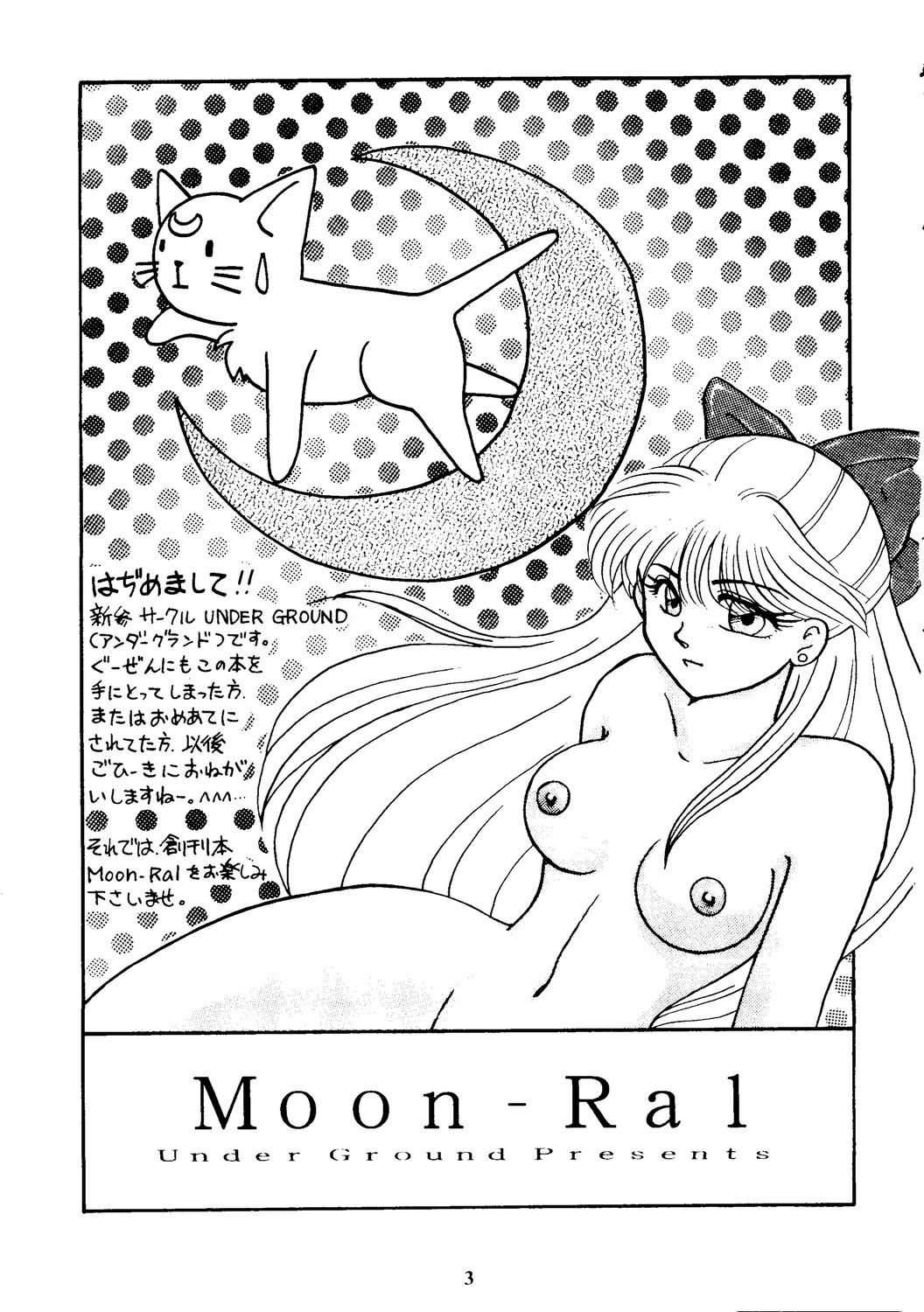 Madura Moon-Ral - Sailor moon Load - Page 2