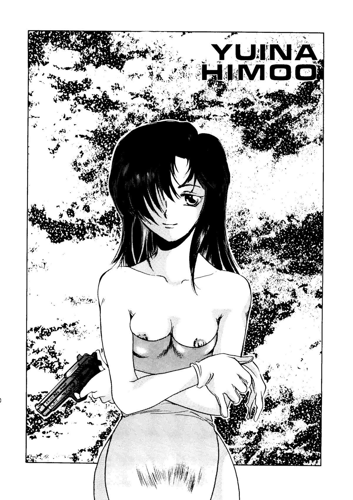 Gay Uncut Tokimeki Memorial - Tokimeki memorial Arabe - Page 9