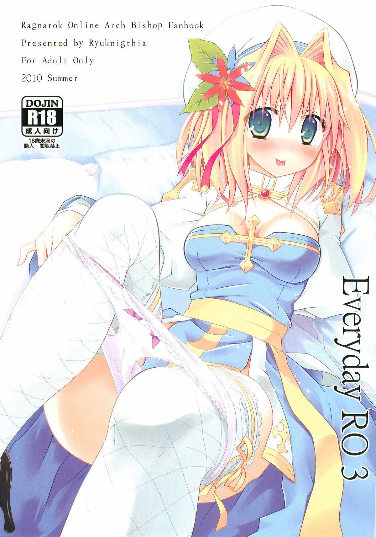 Hood Everyday RO 3 - Ragnarok online Tight Pussy - Picture 1