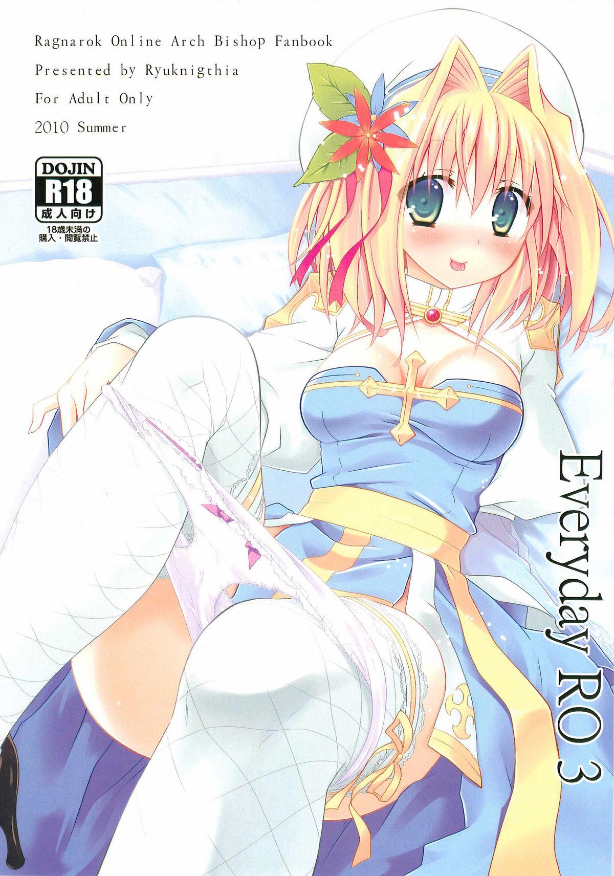 Rubia Everyday RO 3 - Ragnarok online Tites - Page 1