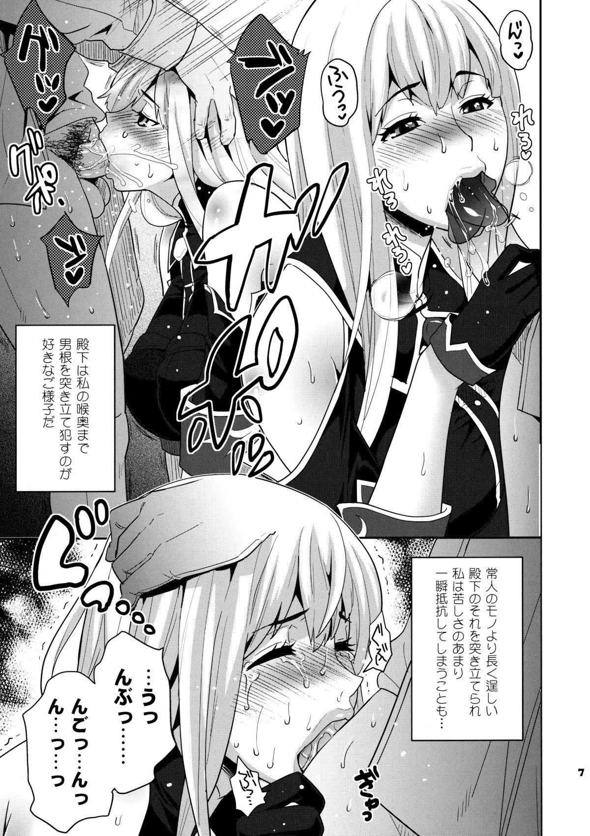 Prostituta Blue Reflection - Valkyria chronicles Gay Smoking - Page 7