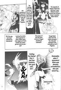 Deutsche Silent Saturn 9 Sailor Moon SVScomics 7