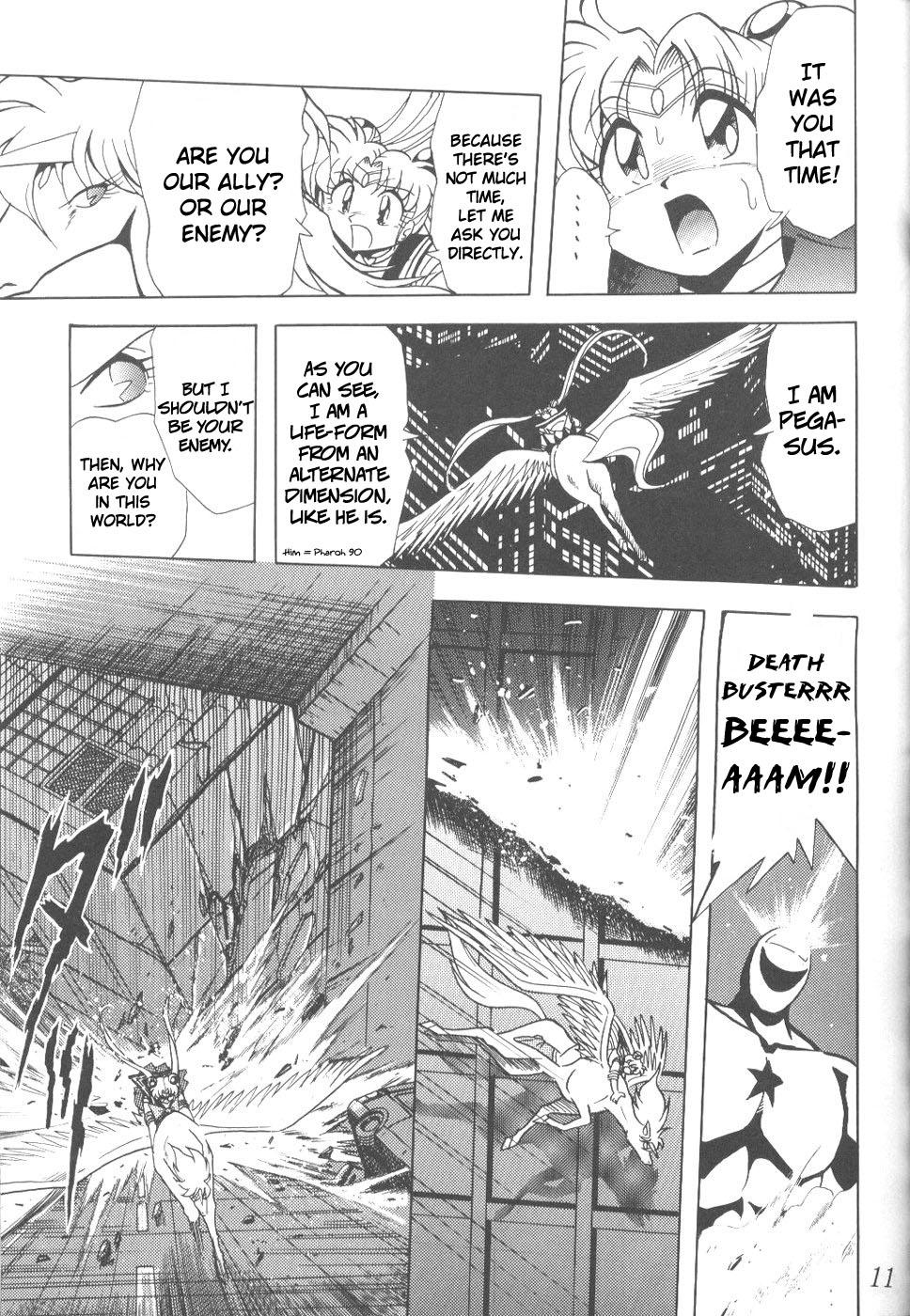 White Silent Saturn 9 - Sailor moon Chick - Page 9